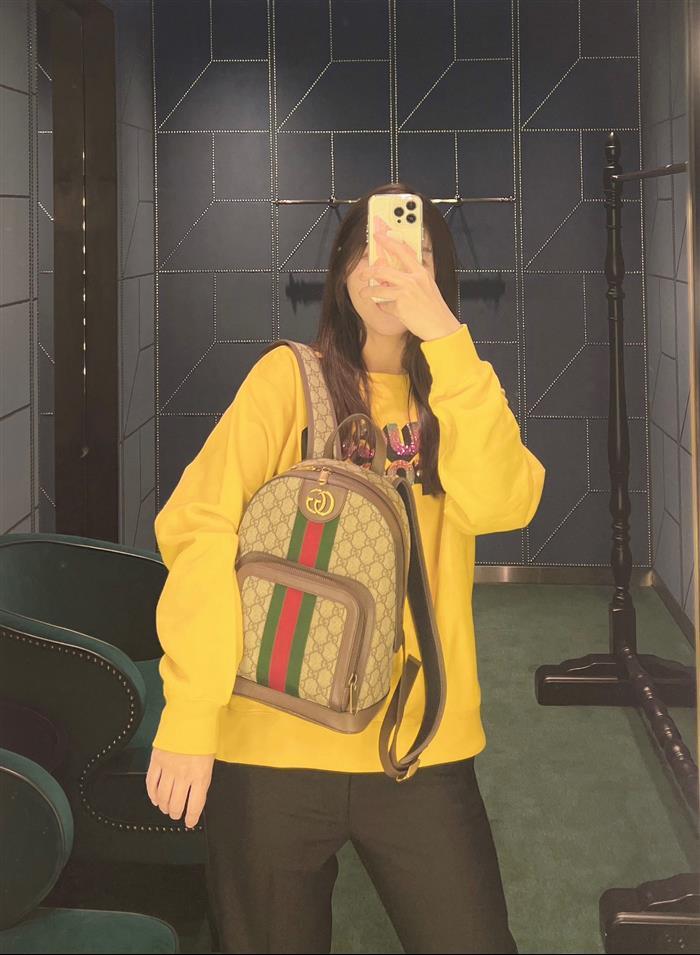 202529C547965N164020520