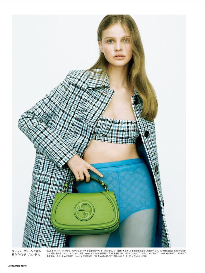 2025210C815714N20213655