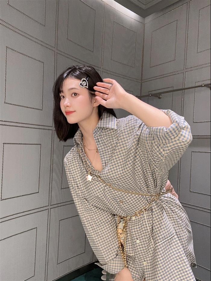 2025210C723770N202145118