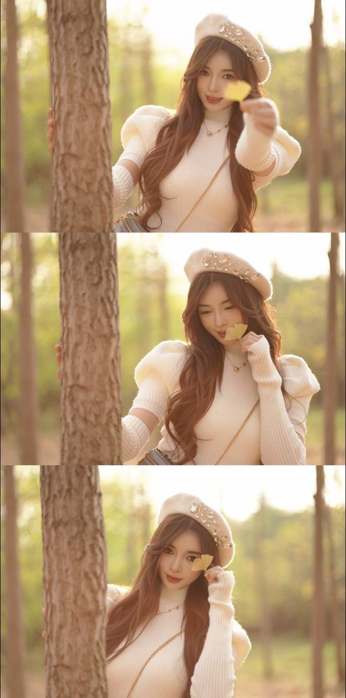 2025210C723770N202145210