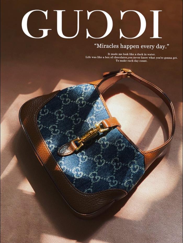 202529C637092N164114259