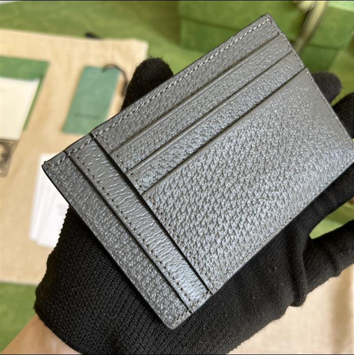 2025210C732018N20124894