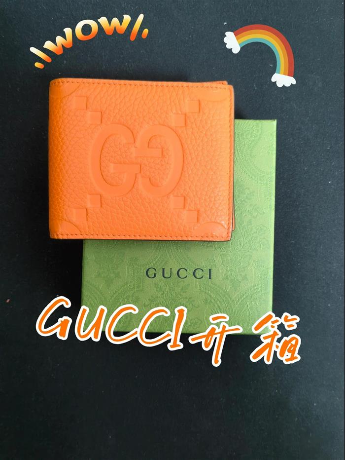 2025210C739475N201920757