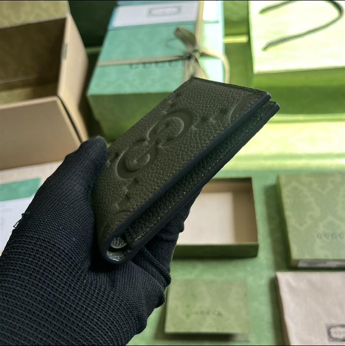 2025210C739475N201920992