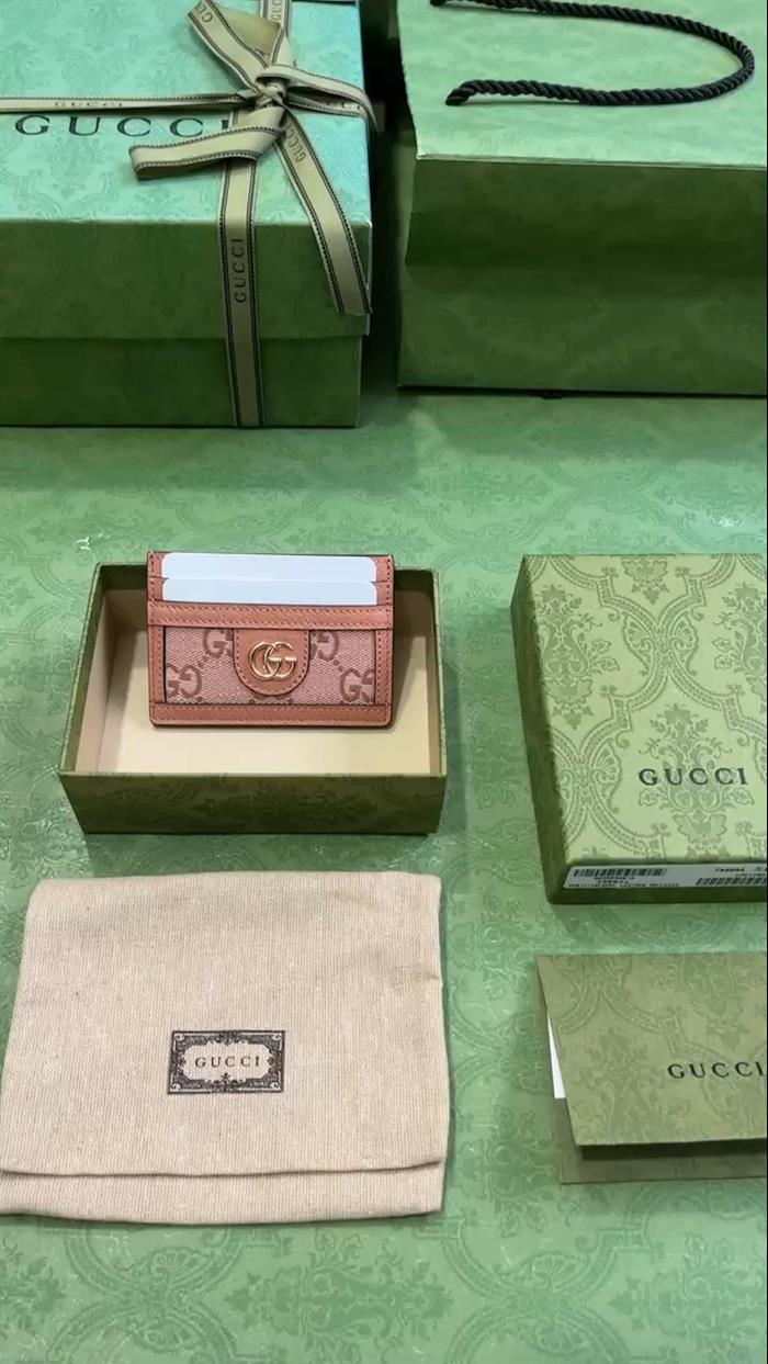 202529C523159N164030737