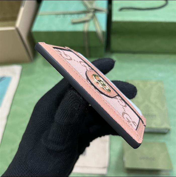 202529C523159N164031315