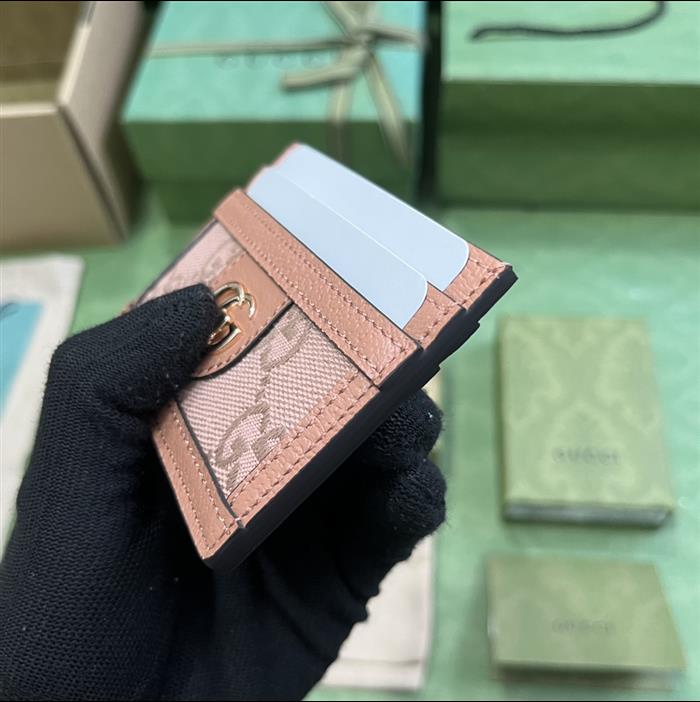 202529C523159N164031330