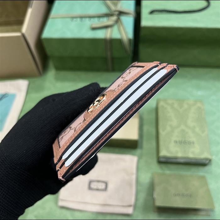 202529C523159N164031346