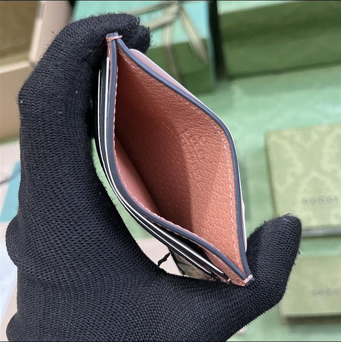 202529C523159N164031378