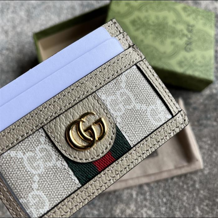 202529C523159N164031455