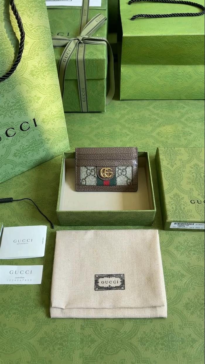 202529C523159N16403151