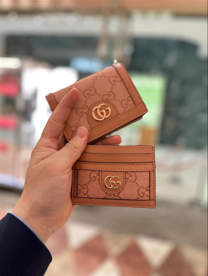 202529C523159N16403165