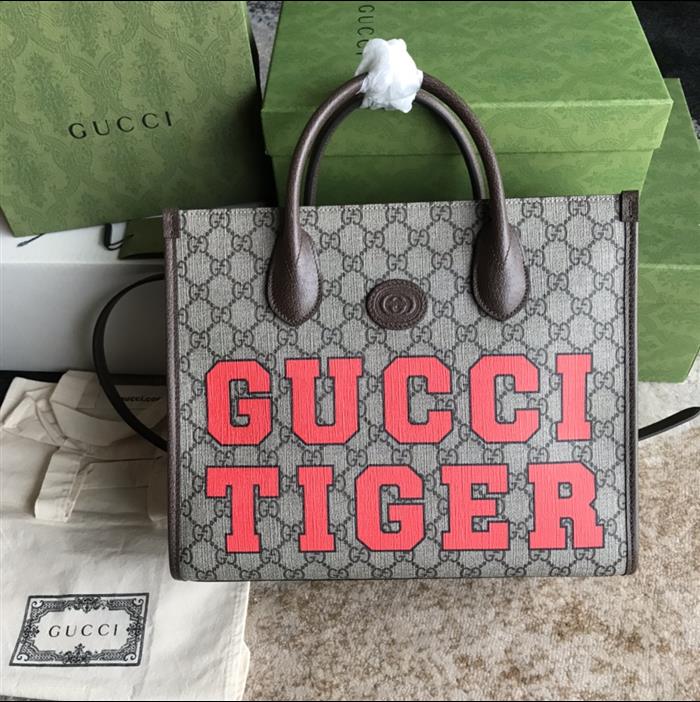 202529C659983N164052489