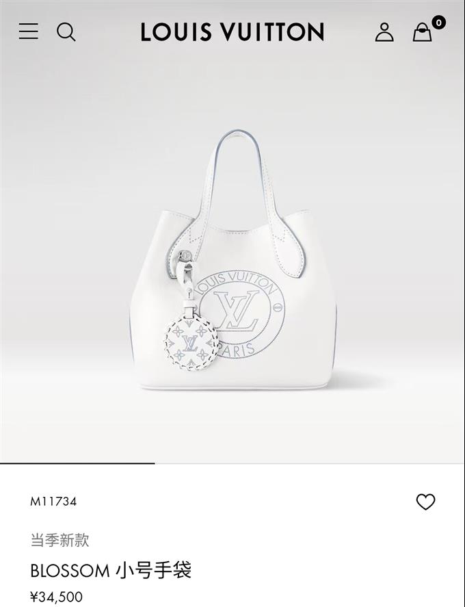 2025224M1173411124697