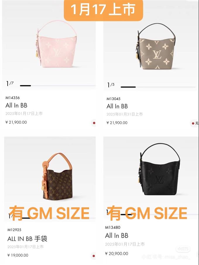 2025224M1304511123758