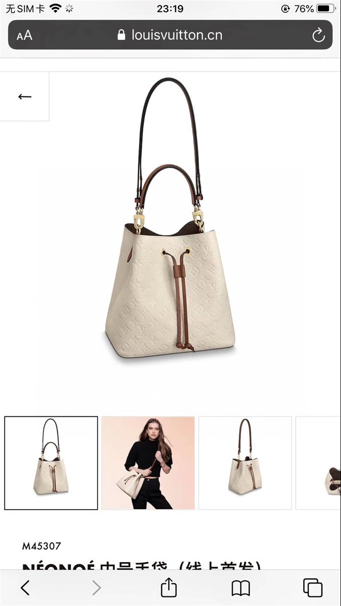 2025224M45307103429596