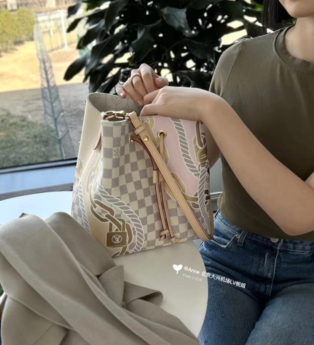 2025224N4047420419684