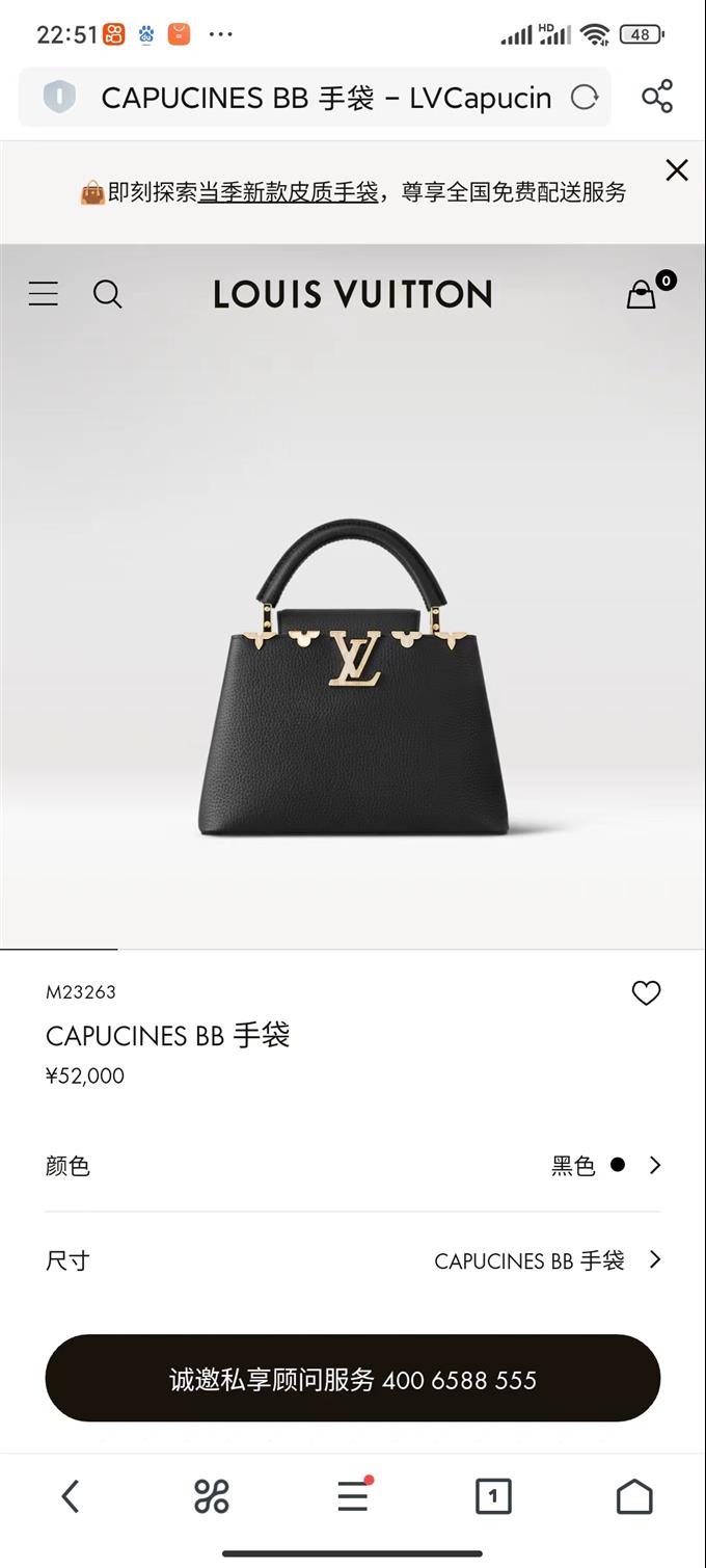 2025224M2326310329872