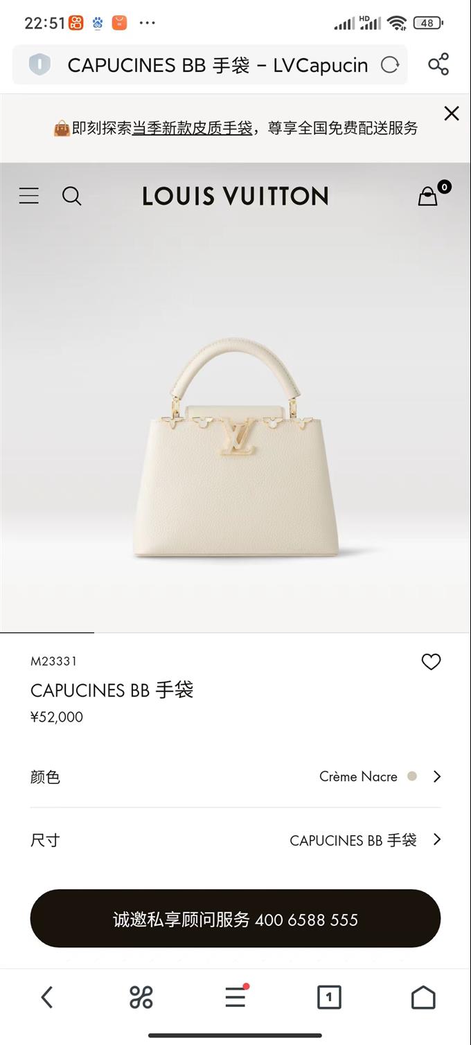 2025224M2333110323380