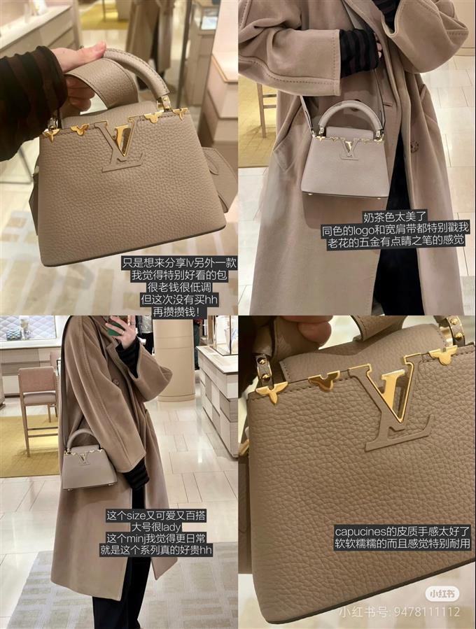 2025224M2456794829568