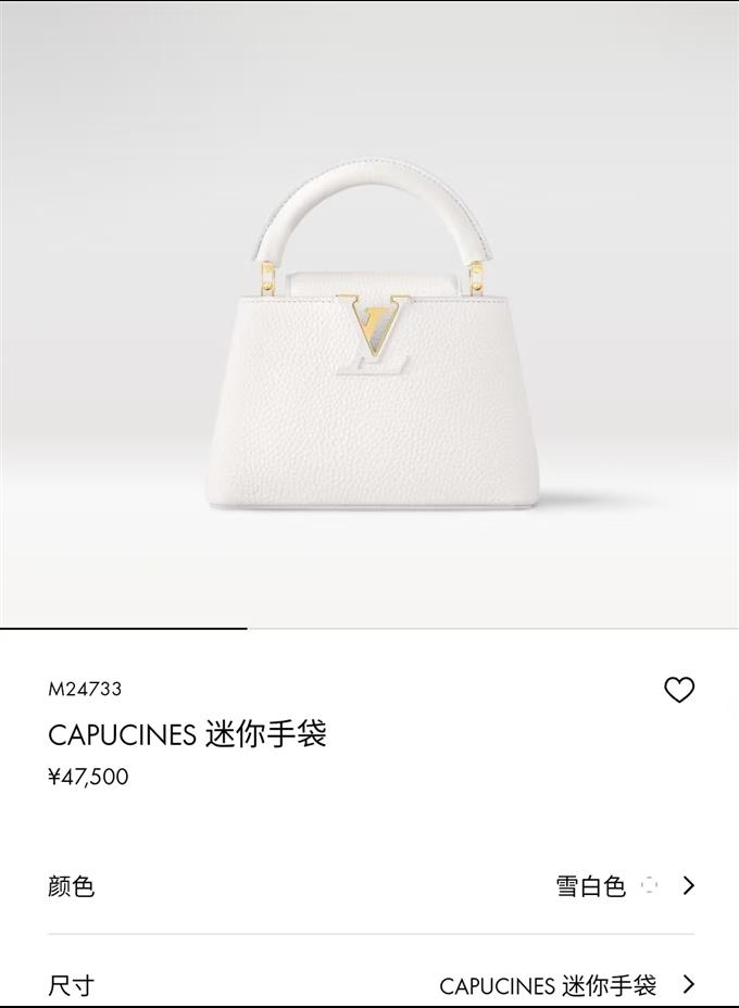 2025224M2473310327950