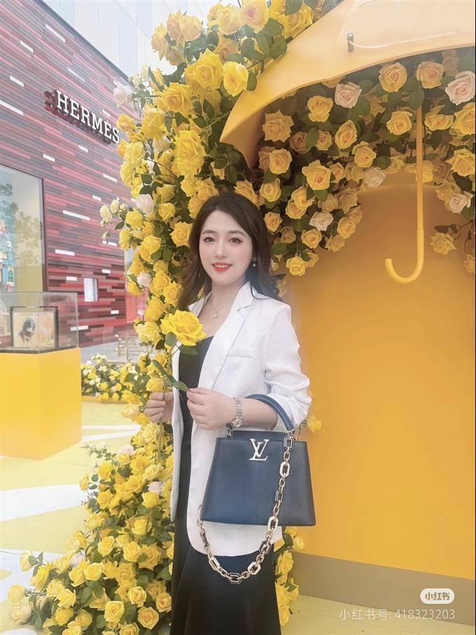 2025224M2521194838825