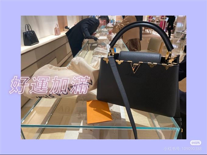 2025224M5666994814580