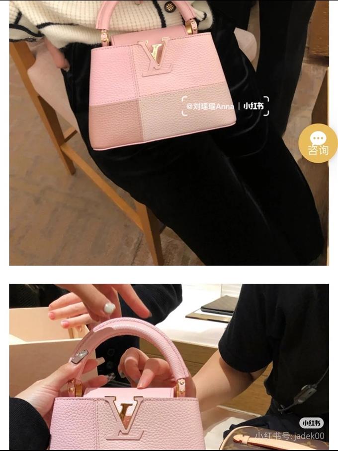 2025224M592689483184