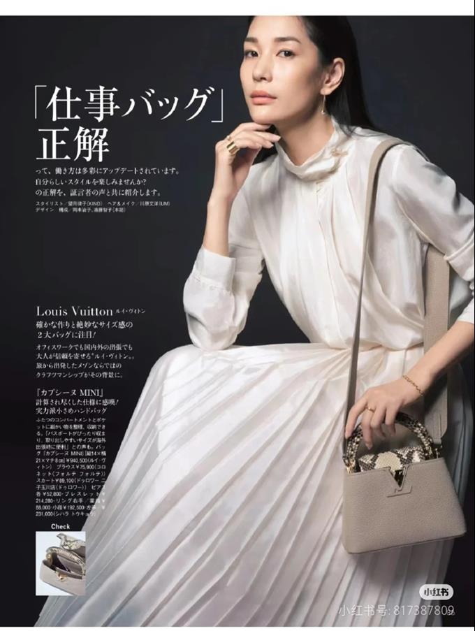 2025224M8125894823879