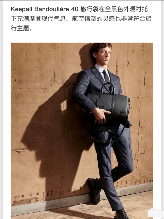 2025224M5708810243503