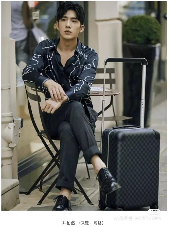 2025224N2320912142589