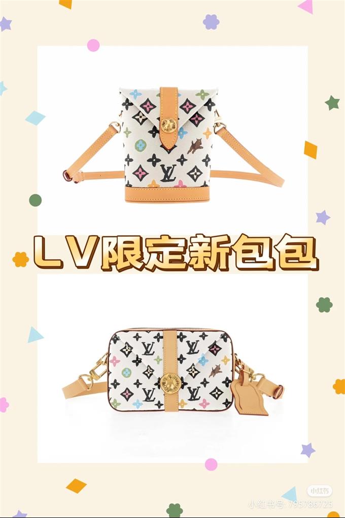 2025224M24820101735725