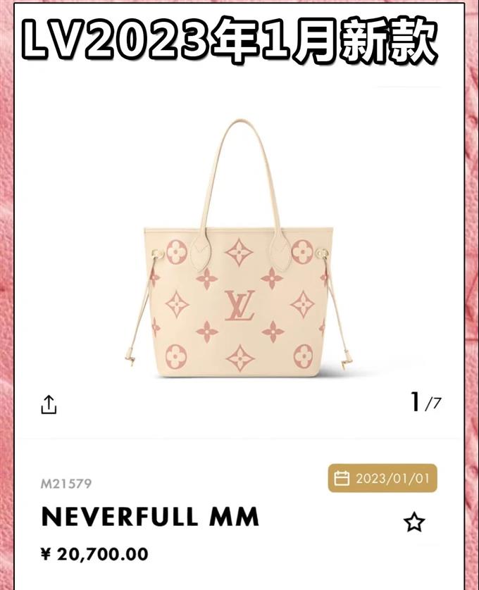 2025224M2157921215562