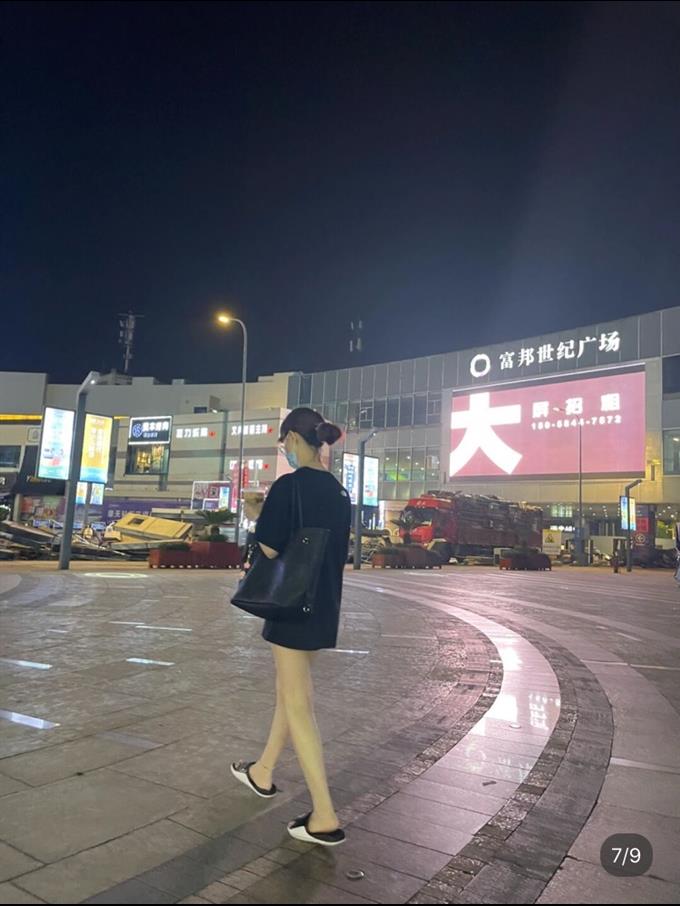 2025224M45685103831980