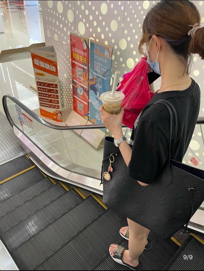 2025224M4568510383211