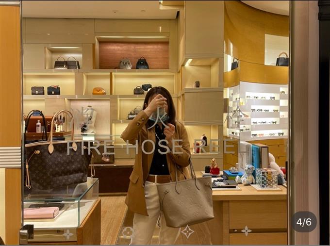 2025224M45686103833217