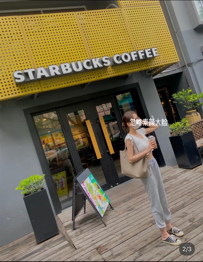 2025224M45686103833249