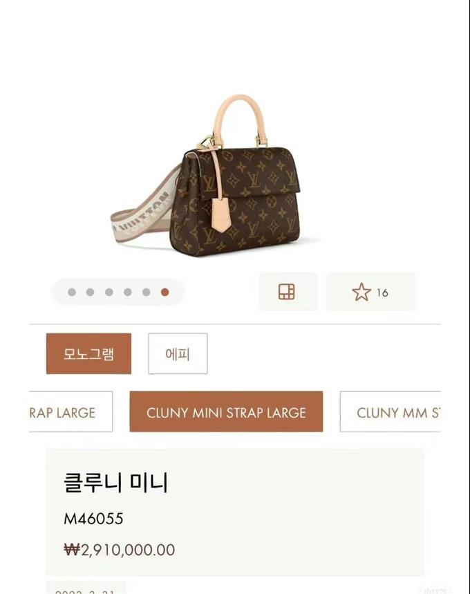 2025224M46055223643565