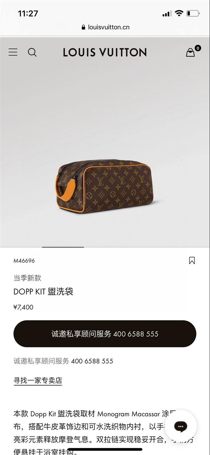 2025224M4669622372512