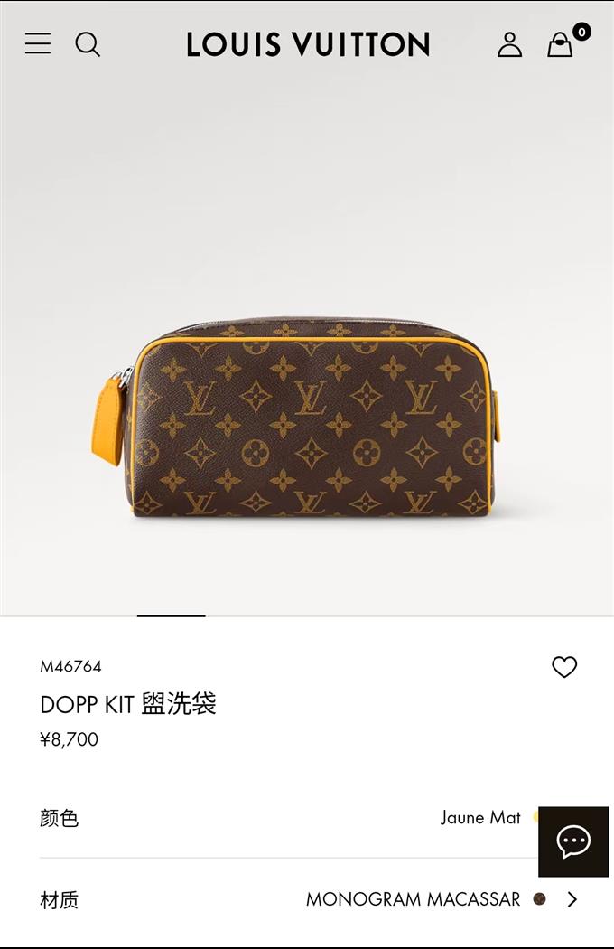 2025224M46764223641482