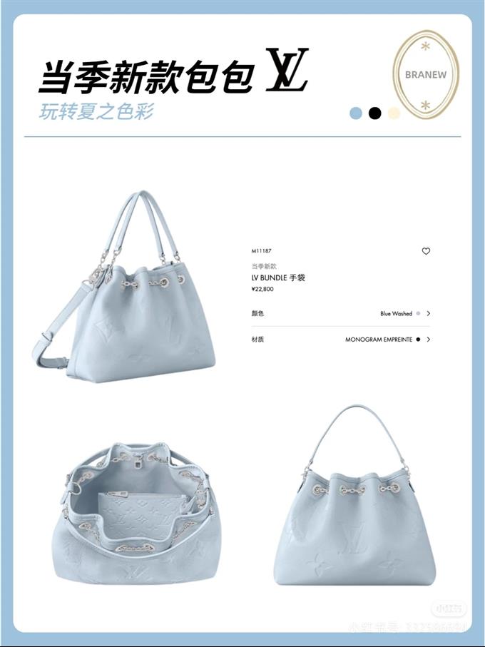 2025224M11187222425817