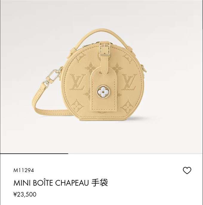 2025224M11294224351335