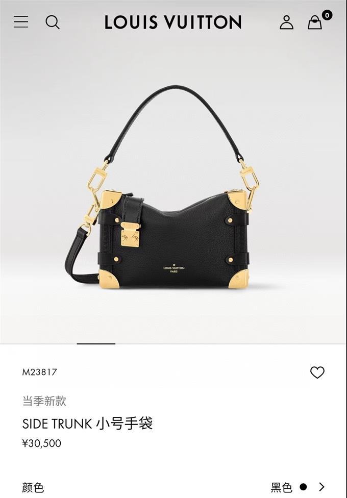 2025224M23817222432708