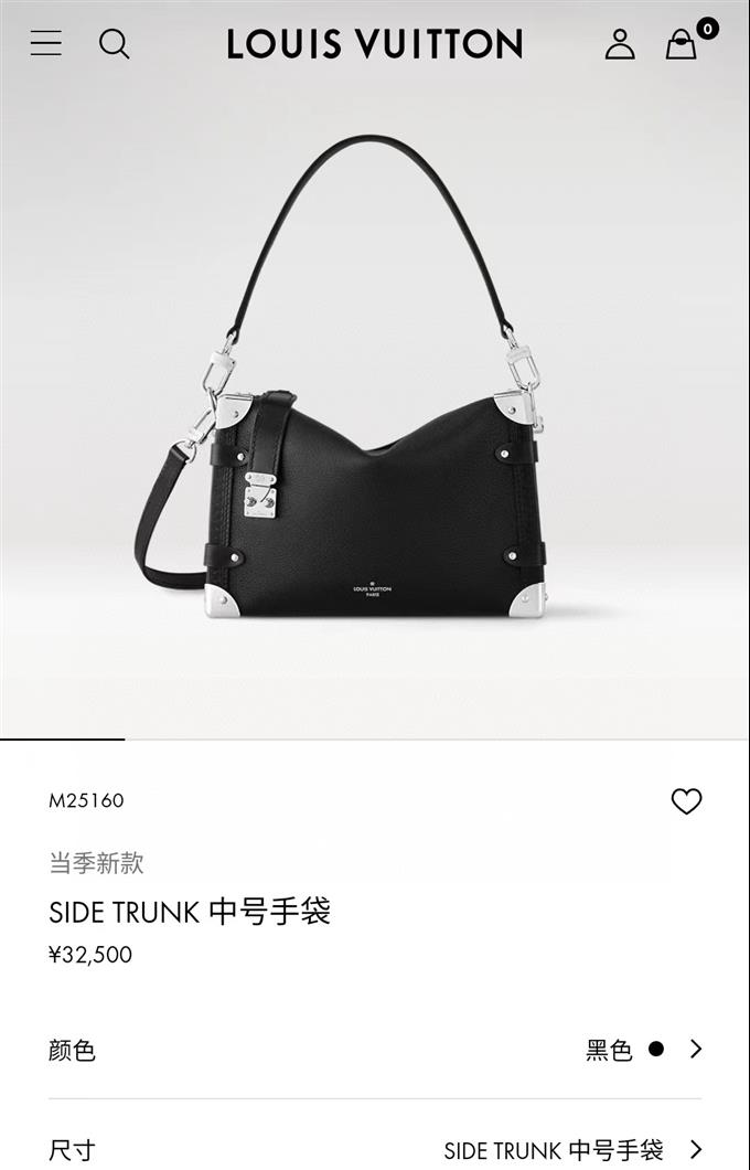 2025224M25160222437194