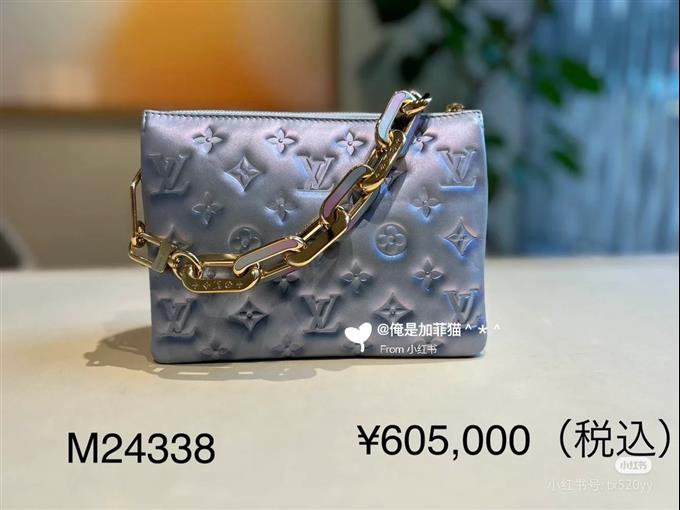 2025224M2433811646825