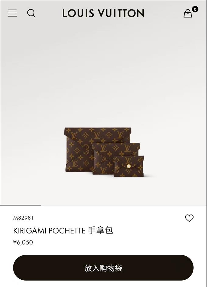 2025224M8298114112357