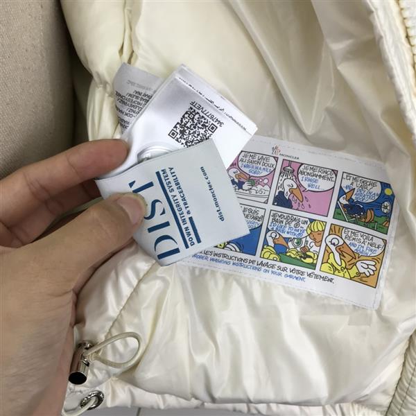 2024322133424988390430