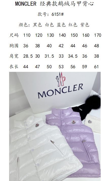 2024322133428345270300