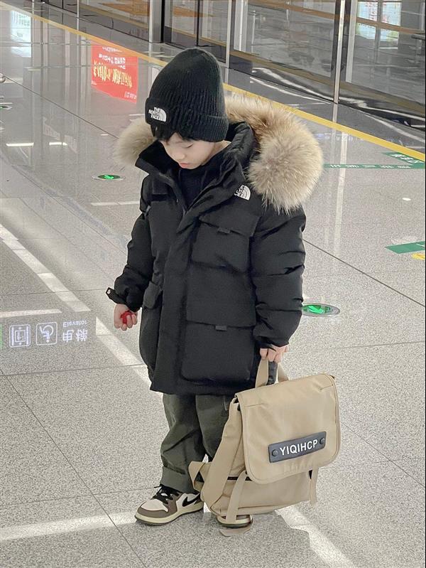 2024322145939345470500