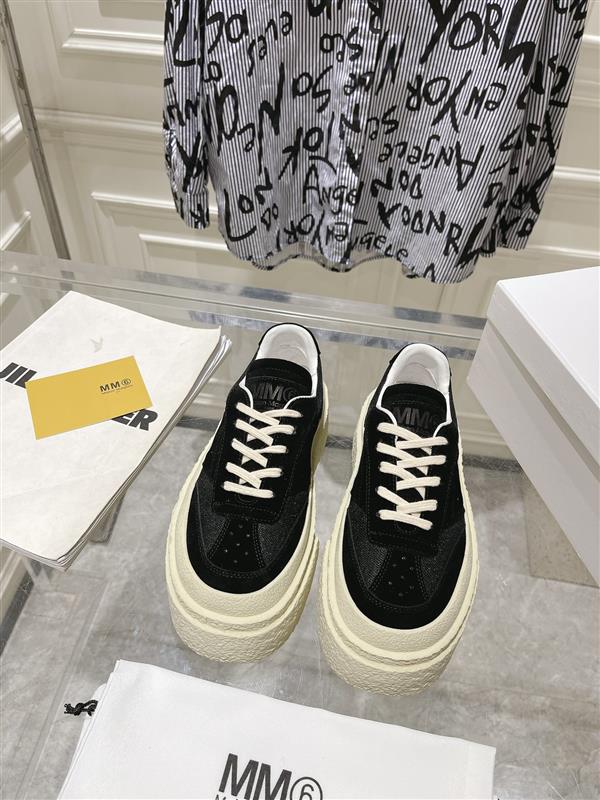 Maison Margiela